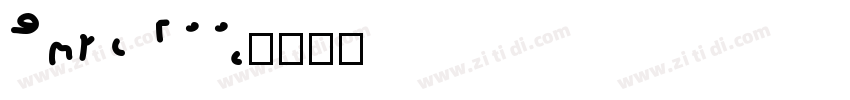 Only Good字体转换